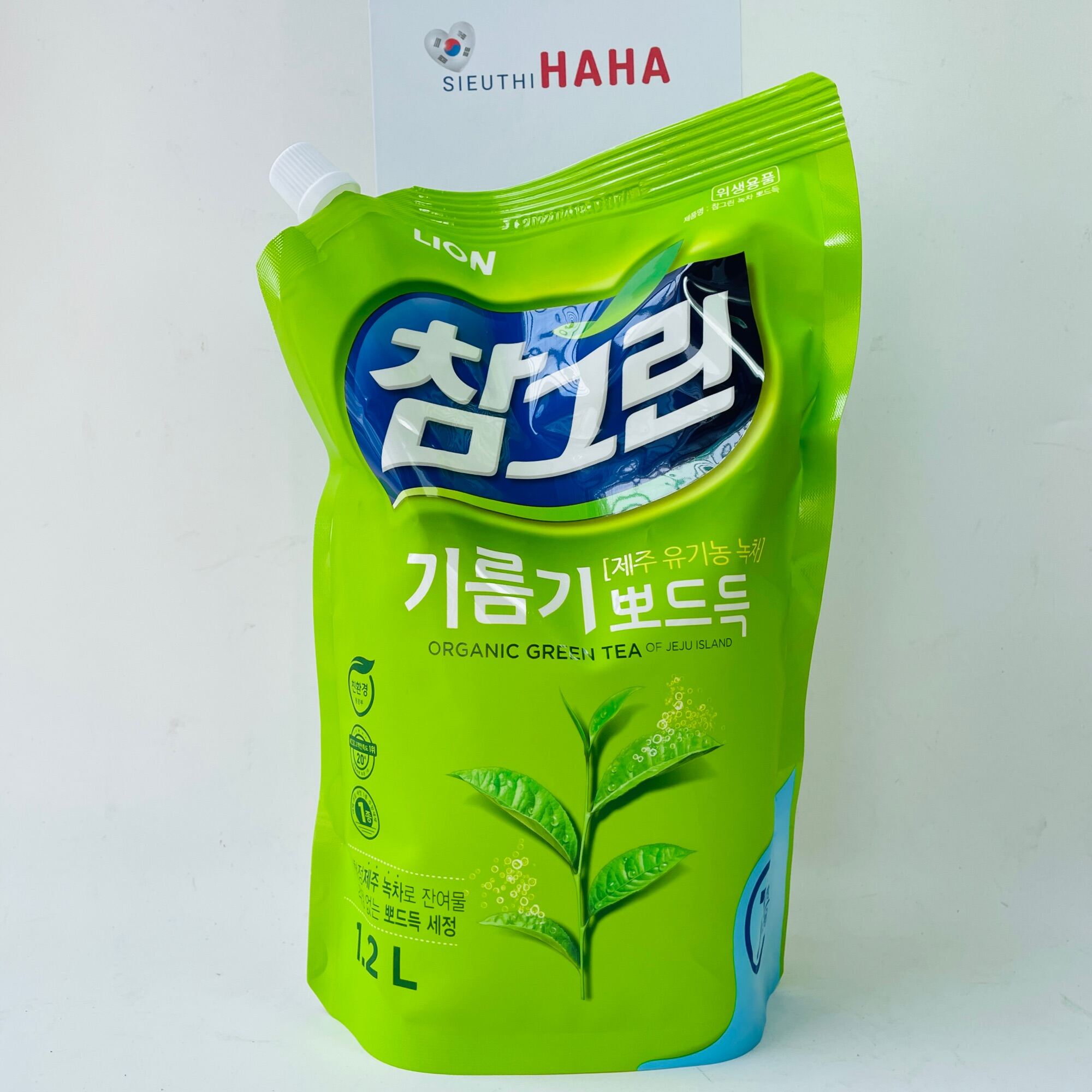 Nước rửa bát hữu cơ cho bé hàn quốc chiết xuất trà xanh LION ORGANIC GREEN