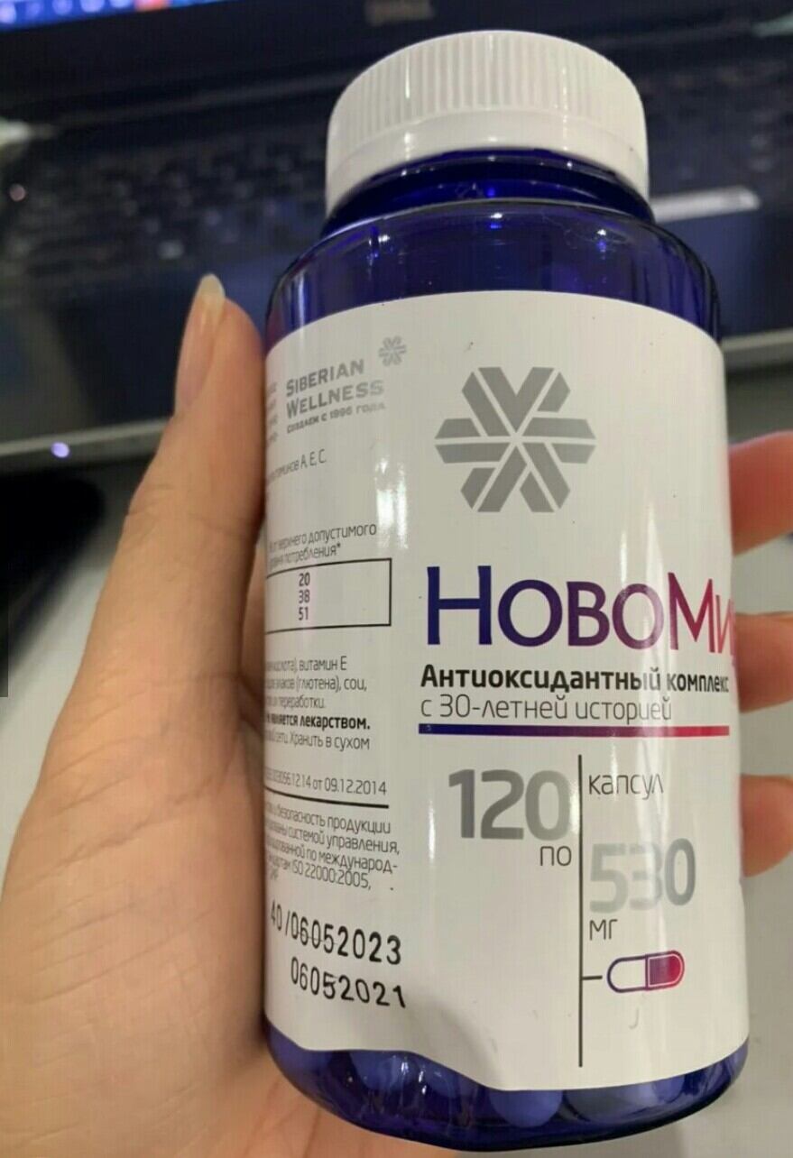 novomin tăng cường sức đề kháng