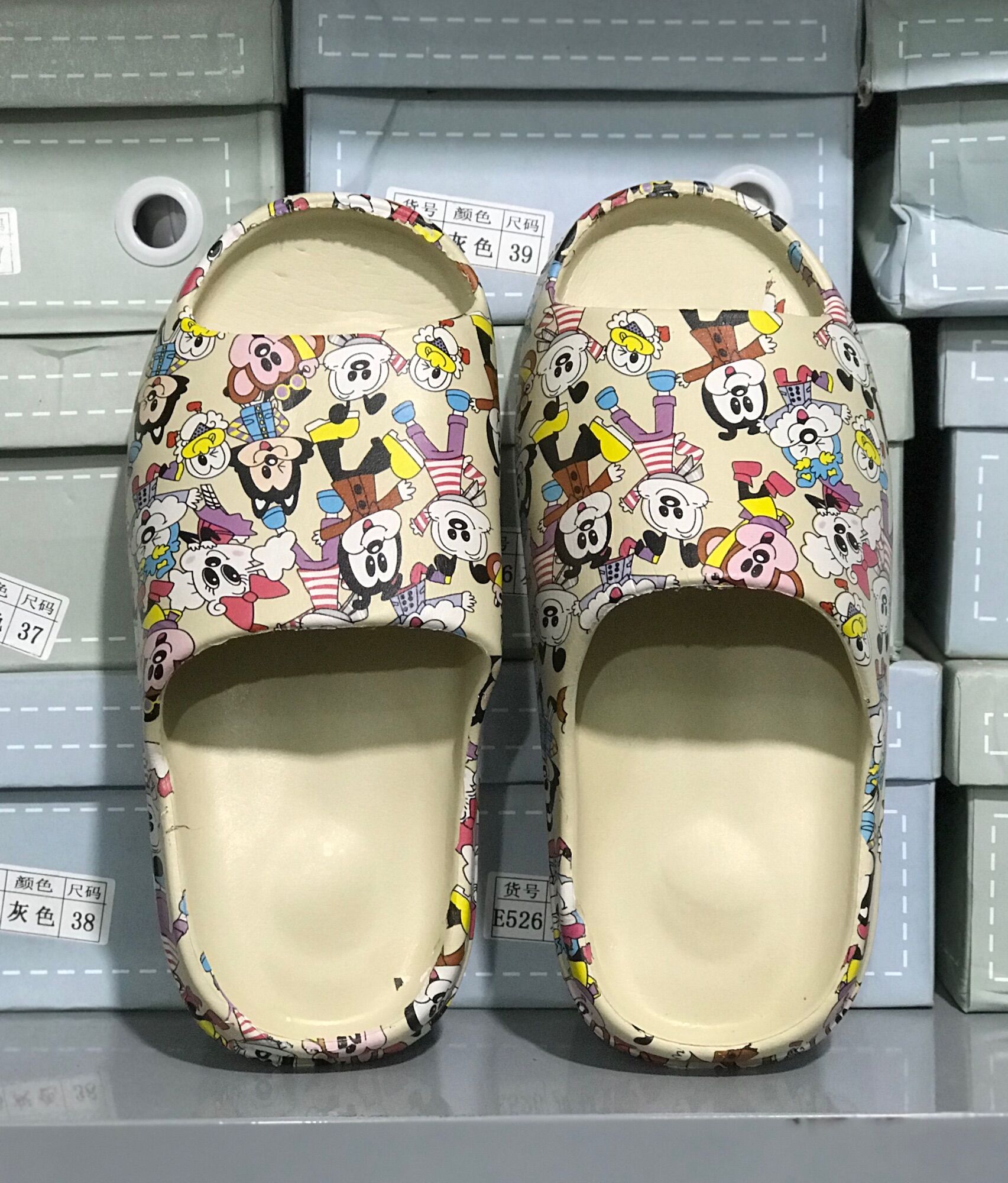 DÉP QUAI NGANG HÌNH CHUỘT MICKY