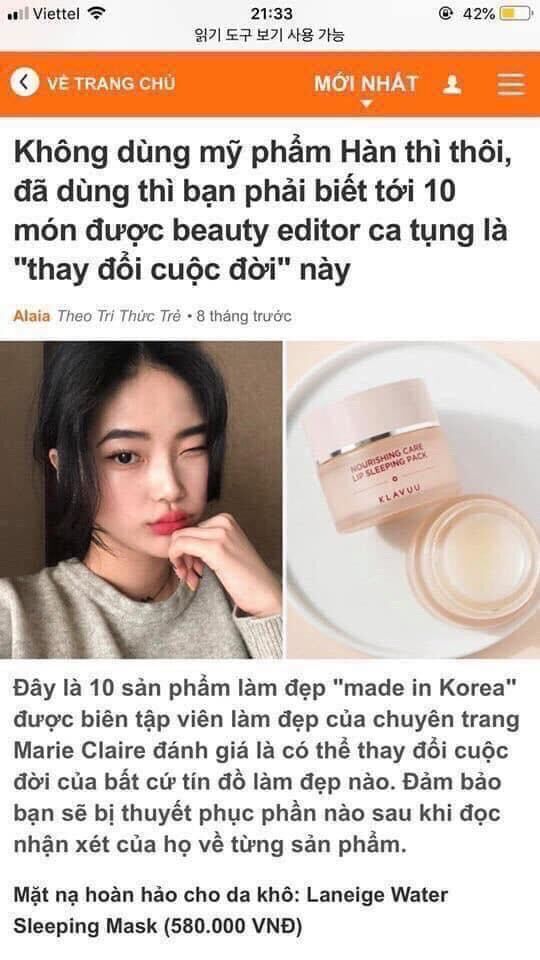 Ủ dưỡng môi Klavuu Hàn Quốc 20gr