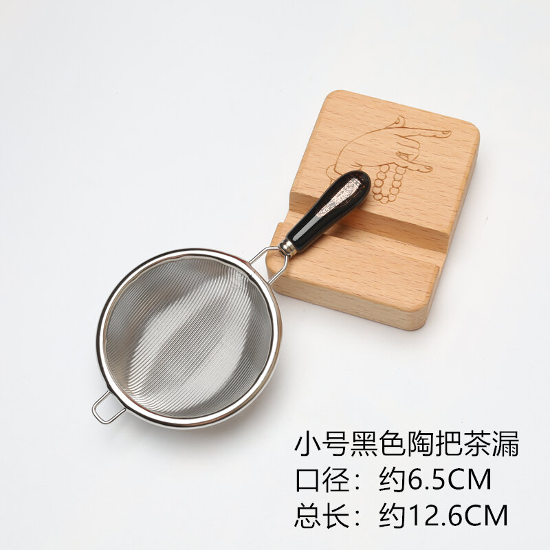 Lọc trà lọc trà lọc trà lưới cặn bã lọc trà lọc trà lọc trà lọc trà bằng thép không gỉ lọc trà lưới lọc