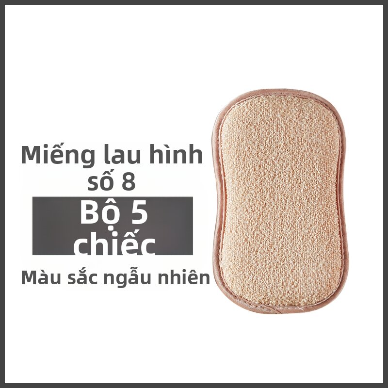 Pot-Safe Non-Greasy Absorbent Dish Sponge - 8