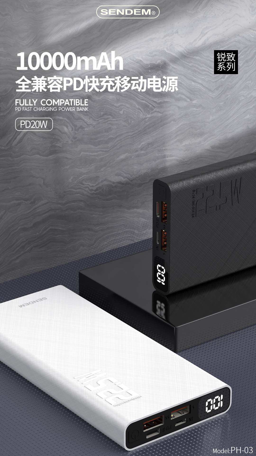 Sạc dự phòng 10000mah sendem - sạc nhanh 22.5w, pd type c 20w