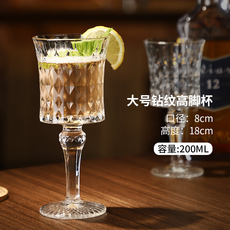 Retro Kính Nổi Cocktail Cup Cao Chân Champagne Cup Dễ Thương Rượu Nước Uống Lạnh Cốc Trộn Phong Cách Châu Âu Thanh Công Cụ