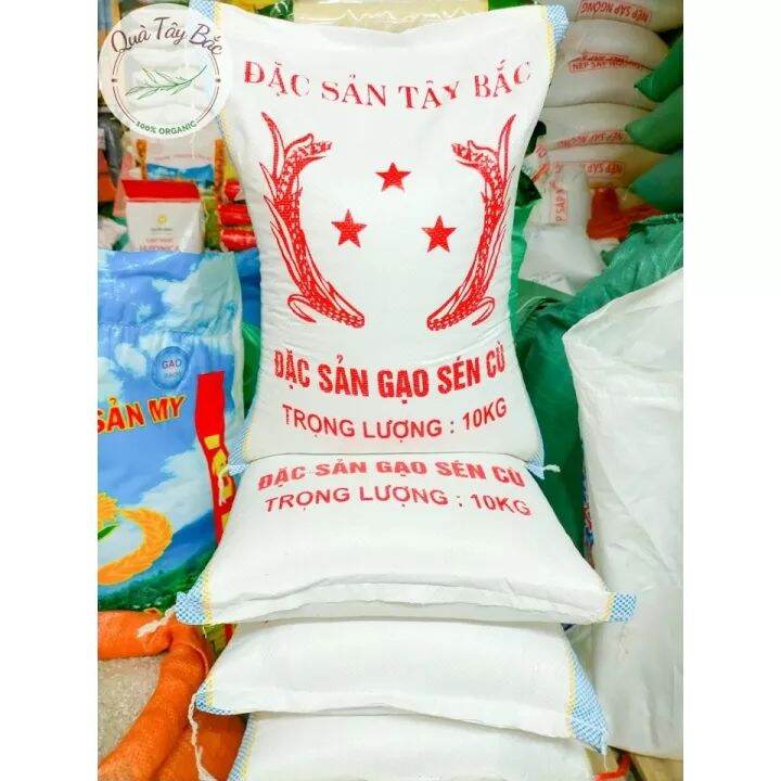 Sỉ 20kg gạo séng cù hạt tròn đặc sản gạo Yên Bái