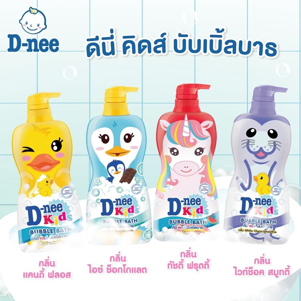 Sữa Tắm Trẻ Em Dnee Kids Hình Thú 400ML