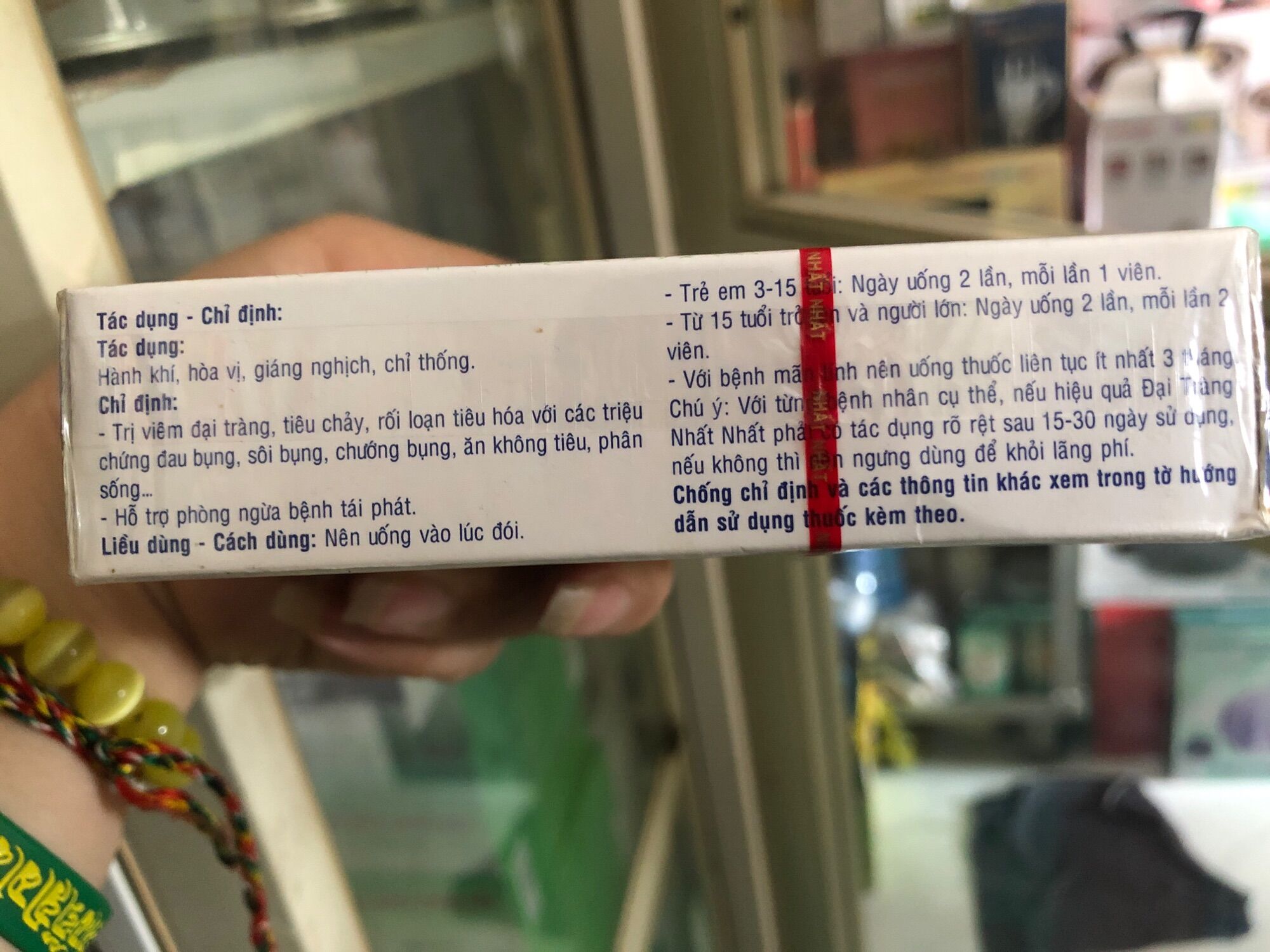 Đại tràng nhất nhất