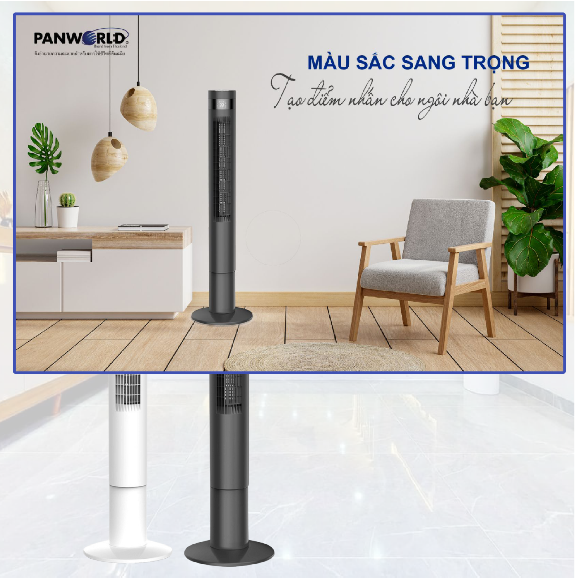QUẠT THÁP PANWORLD PW-8207 (B-W)