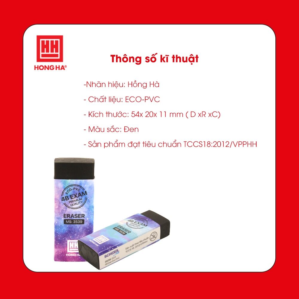 combo 4 cục gôm tẩy bút chì đen 4B Exam E03 Hồng Hà (mã: 3539)