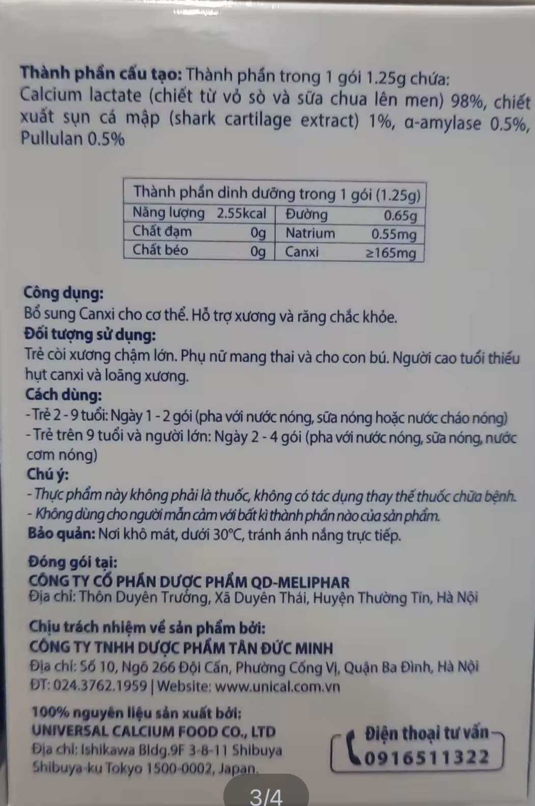 COMBO 5 HỘP CANXI CƠM NHẬT BẢN CHÍNH HÃNG