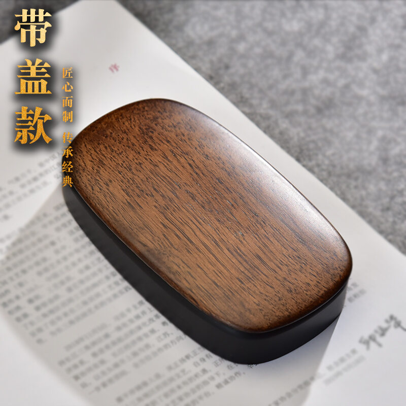 Nghiên Mực Thuần Nghiên Tiểu Khải Chép Kinh Nghiên Mực Nghiên Mực Nghiên Mực Thực Dụng Bàn Nghiên Mực Thiên Nhiên Văn Phòng Tứ Bảo Chi Nghiên Mực Thực Dụng Tặng Quà