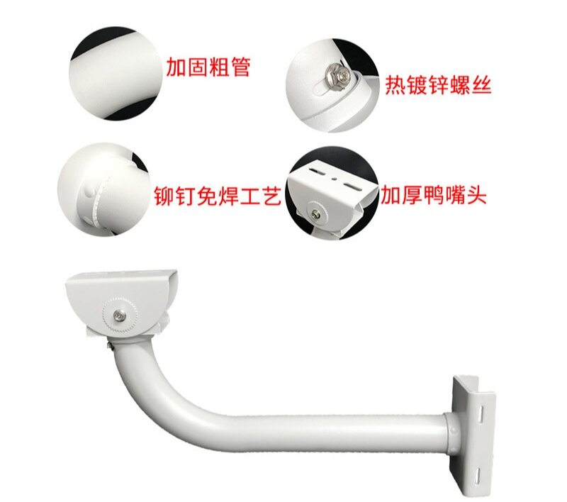 Chân đế gắn cột cho camera , chân đế dạng cong gắn cột cho camera dài 30cm