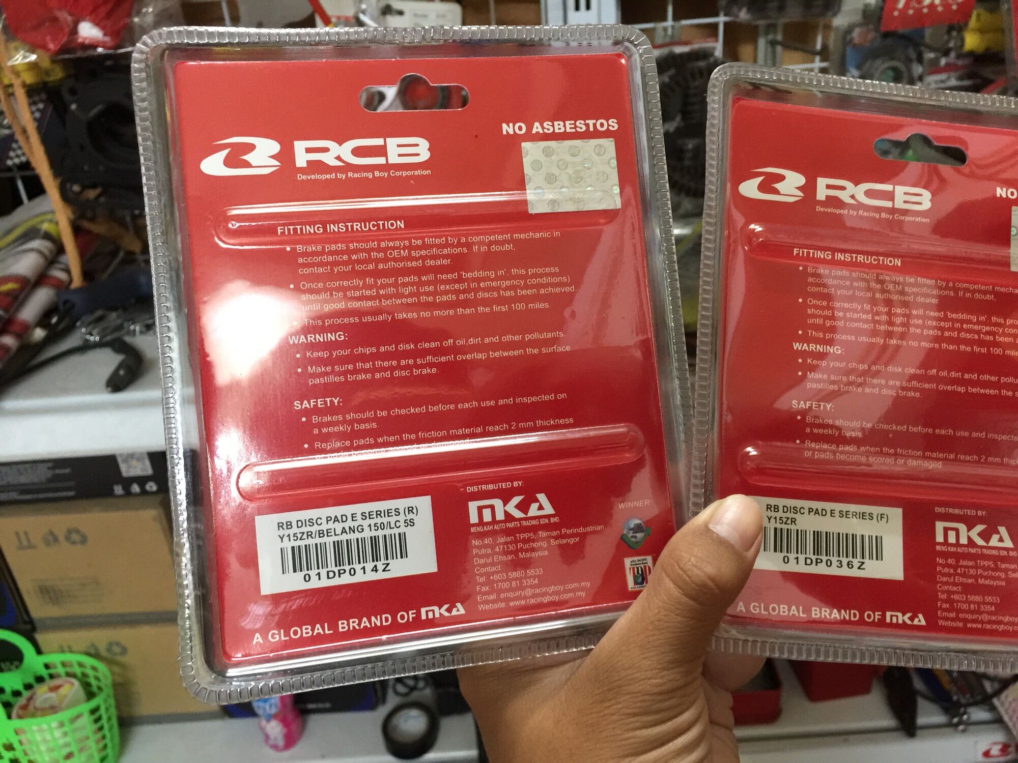 Bố thắng Rcb trước sau cho ex 150