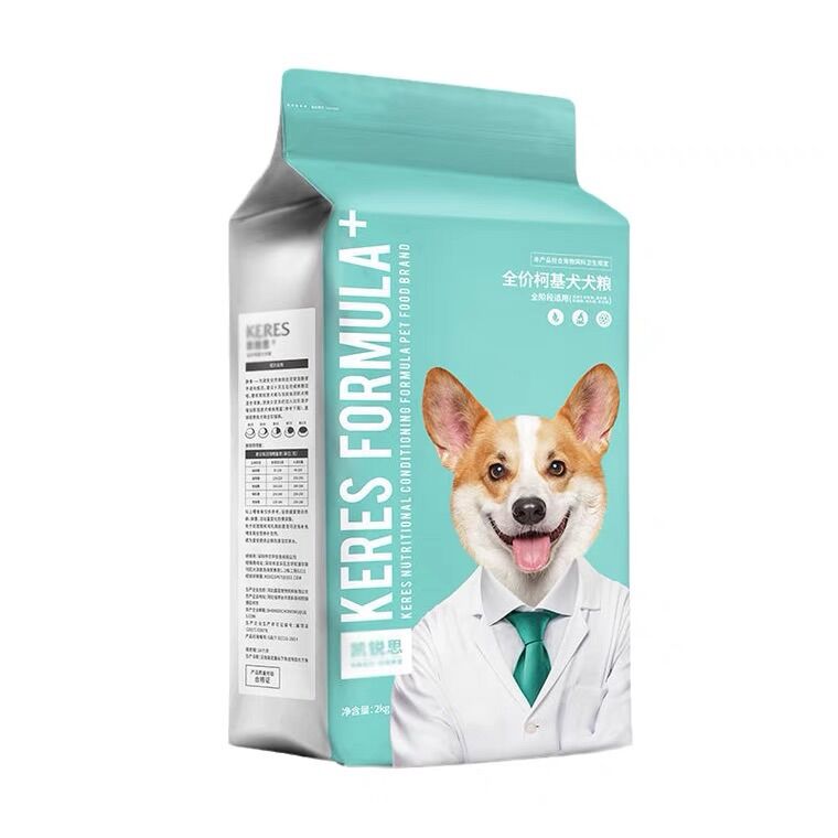 Thức ăn chó chó corgi keres túi 2kg
