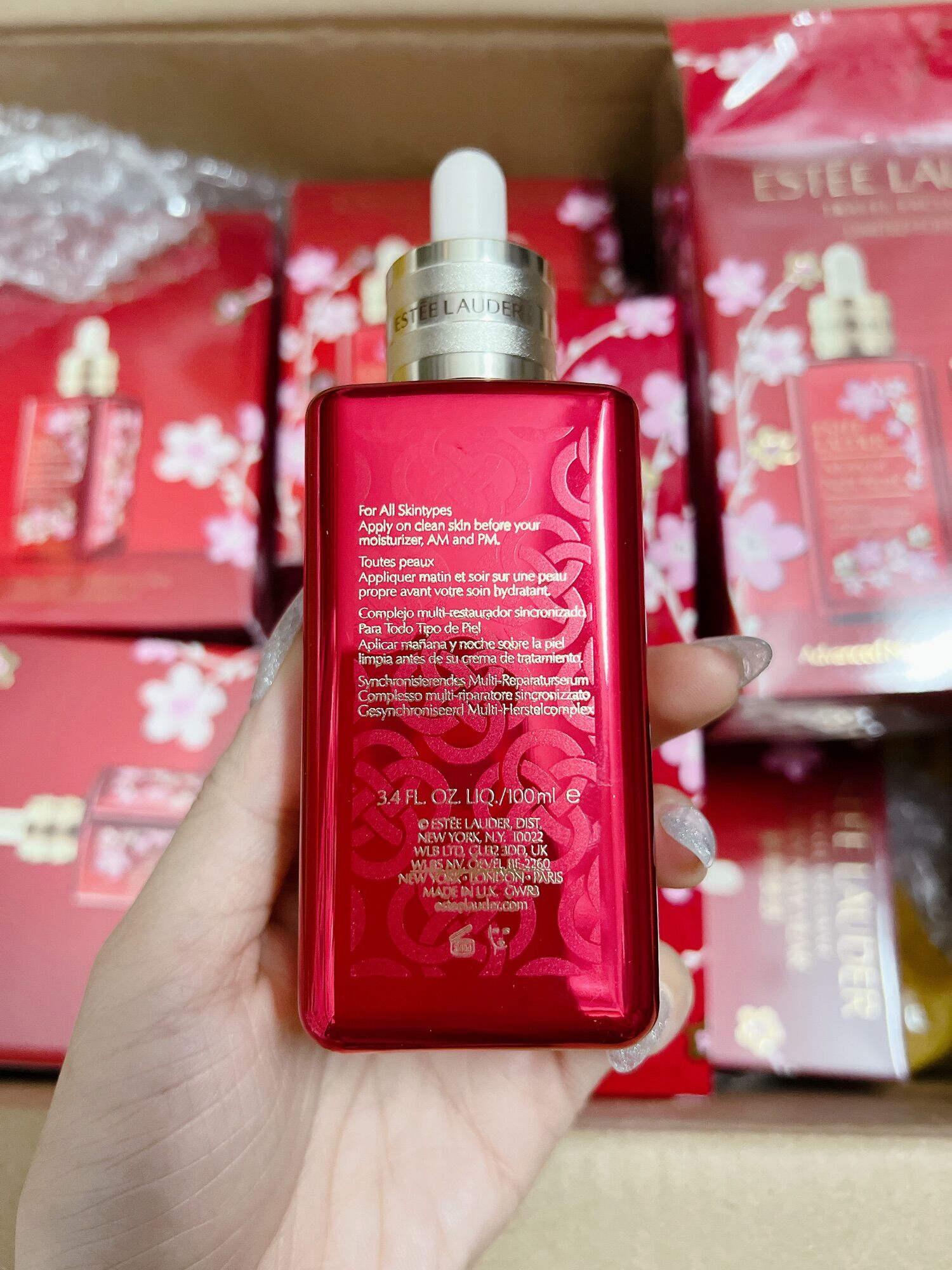 Serum Estee Lauder Advanced Night Repair