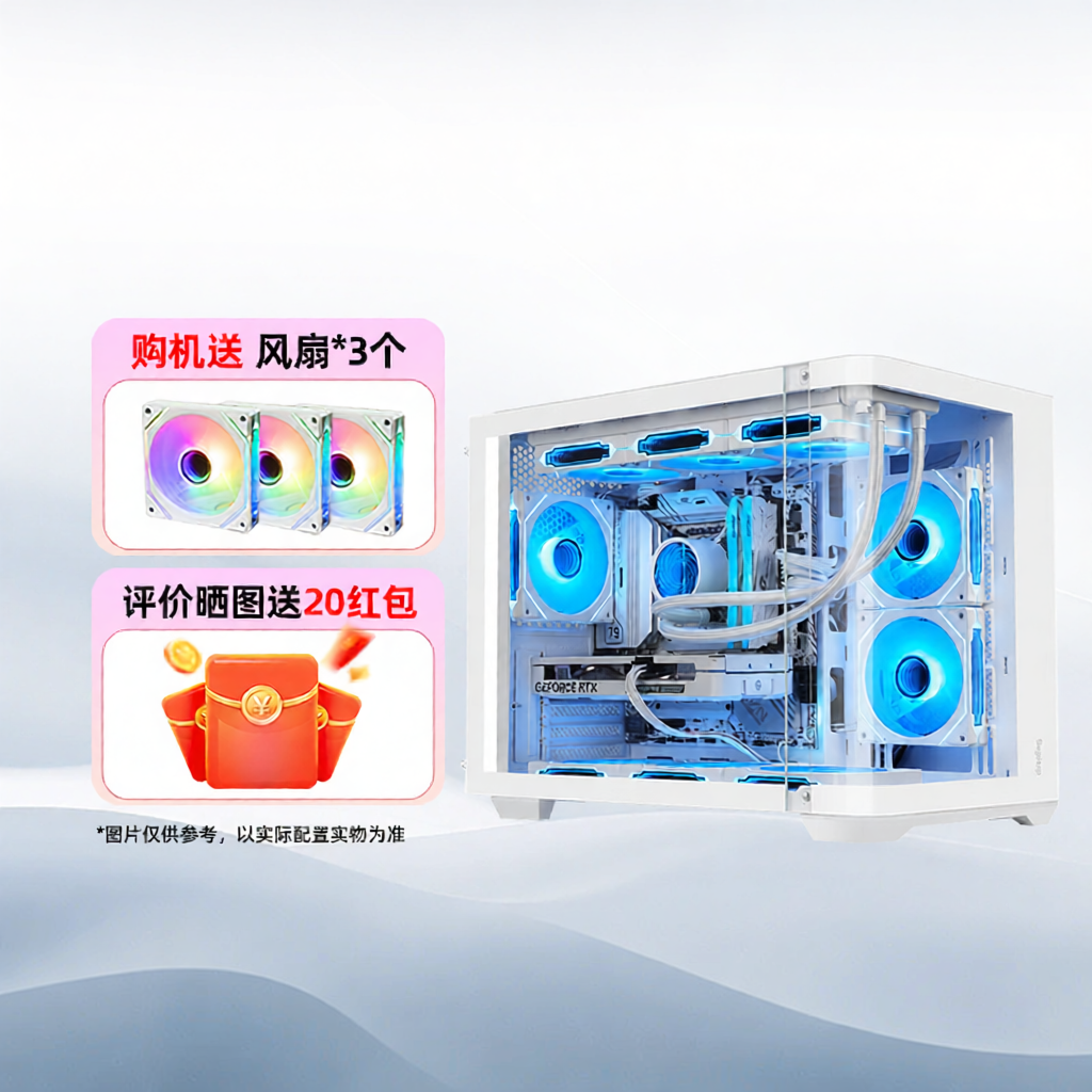 Colorful | DIY Black Myth Awakung Version Desktop Computer Giá 49,496,000 Đồng*Miễn phí vận chuyển