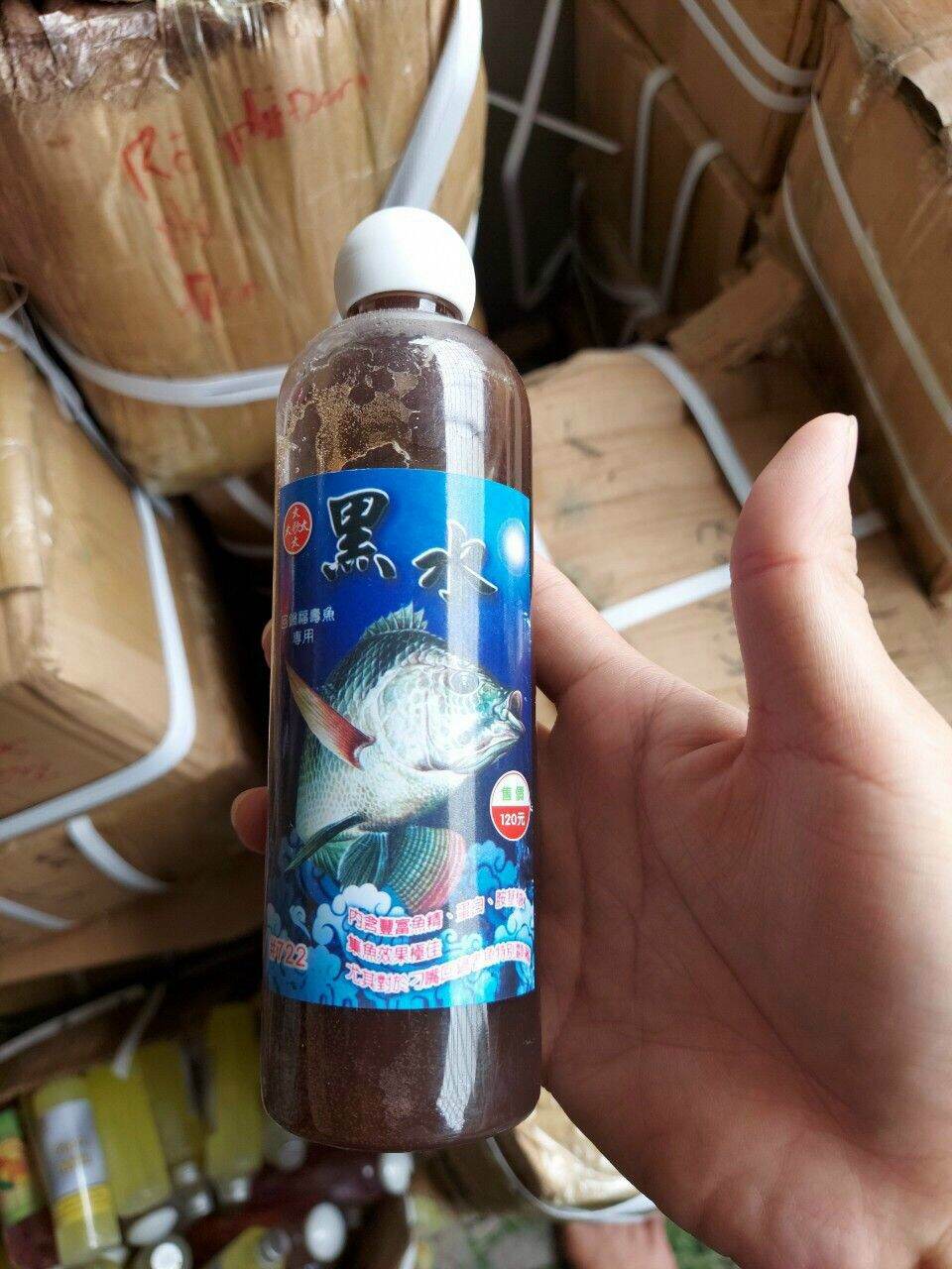 tinh mùi câu cá, chép và rô phi