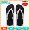 Đồng giá x99k + voucher đến 150k + hoàn tiền 300k + mua 2 giảm 8% - 08.08 - ảnh sản phẩm 1