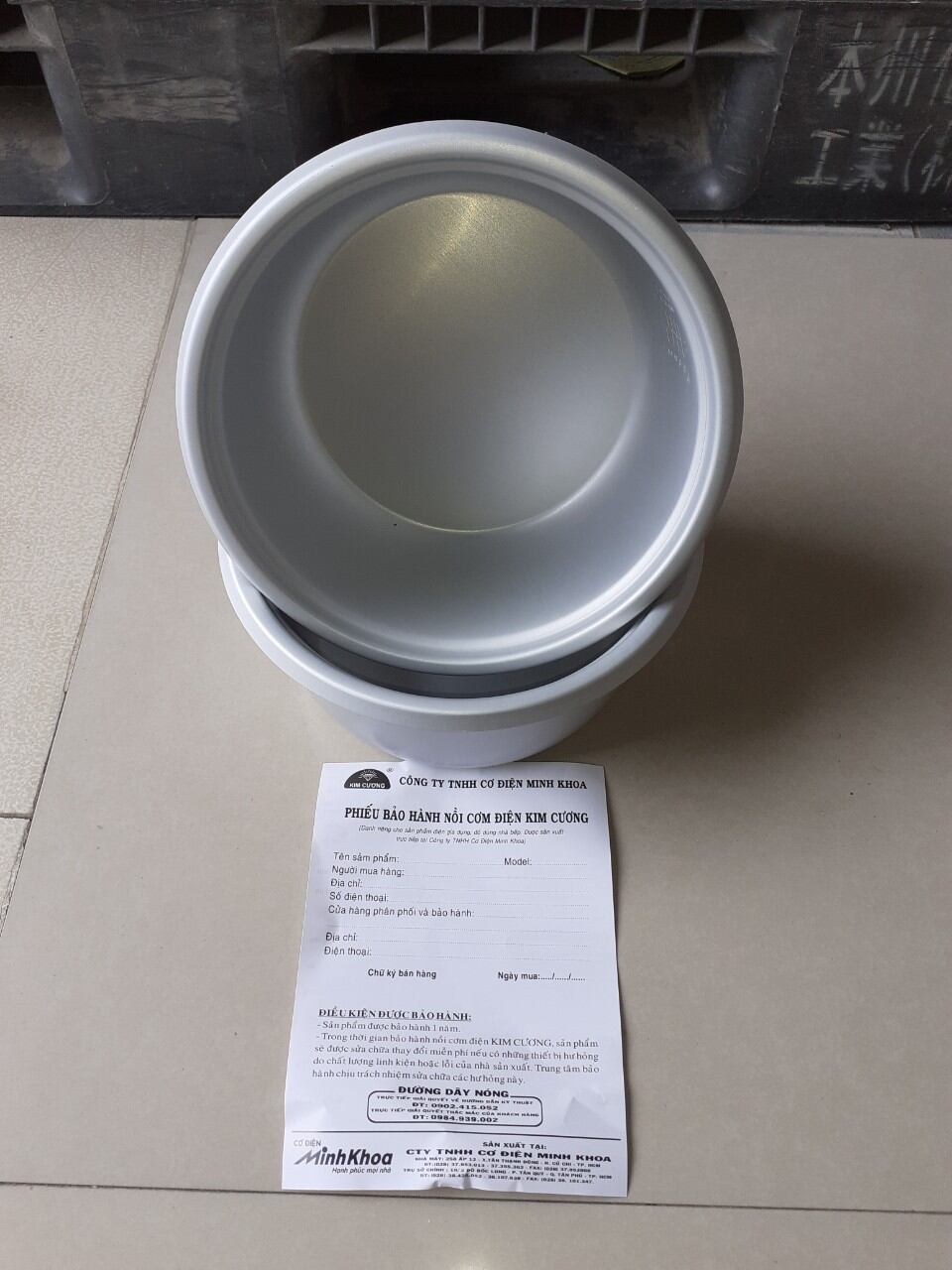 XOON NỒI CƠM 1, 2 LÍT ( Dùng cho nồi Kim Cương)