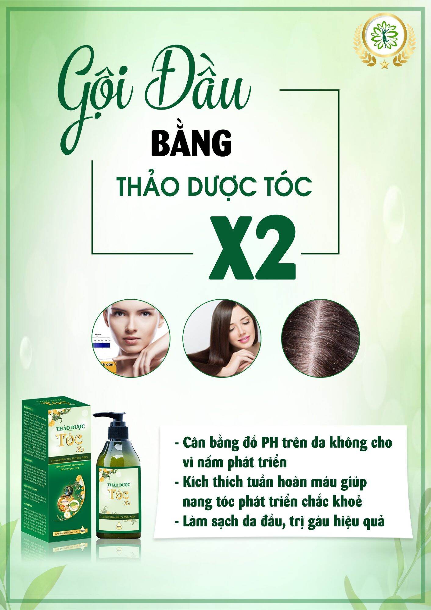 DẦU GỘI THẢO DƯỢC TÓC X2