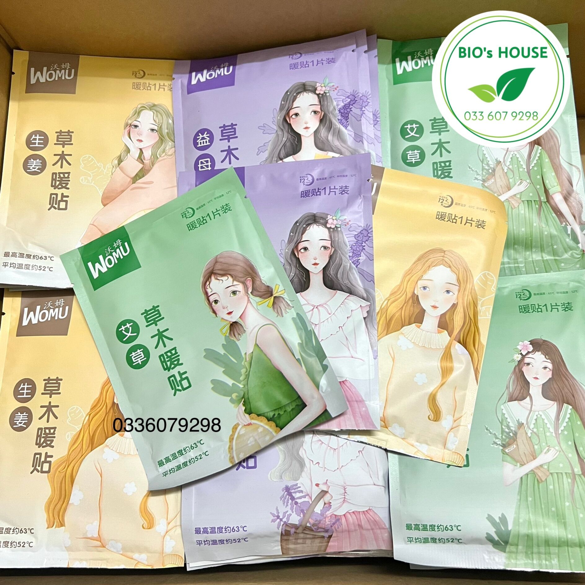 Miếng dán giữ nhiệt giảm đau bụng kinh