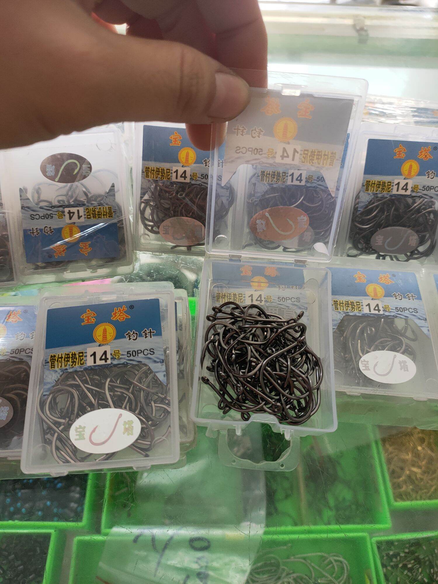 Lưỡi câu cá số 14