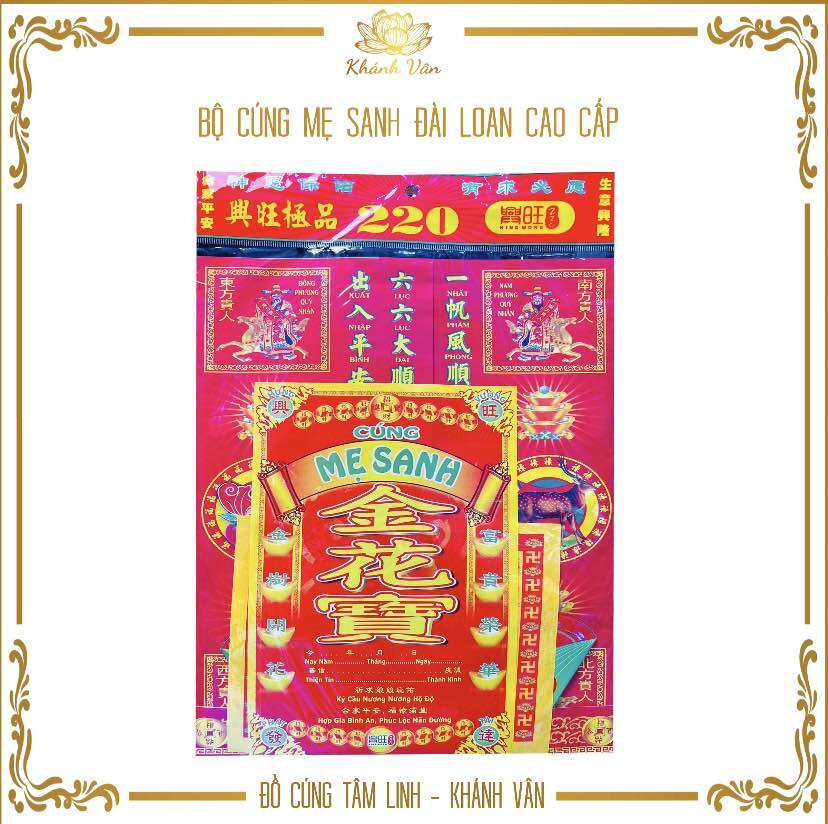 Giấy Cúng Mẹ Sanh - Cúng Đầy Tháng - Cúng Thôi Nôi - Cúng Căn Cho Bé