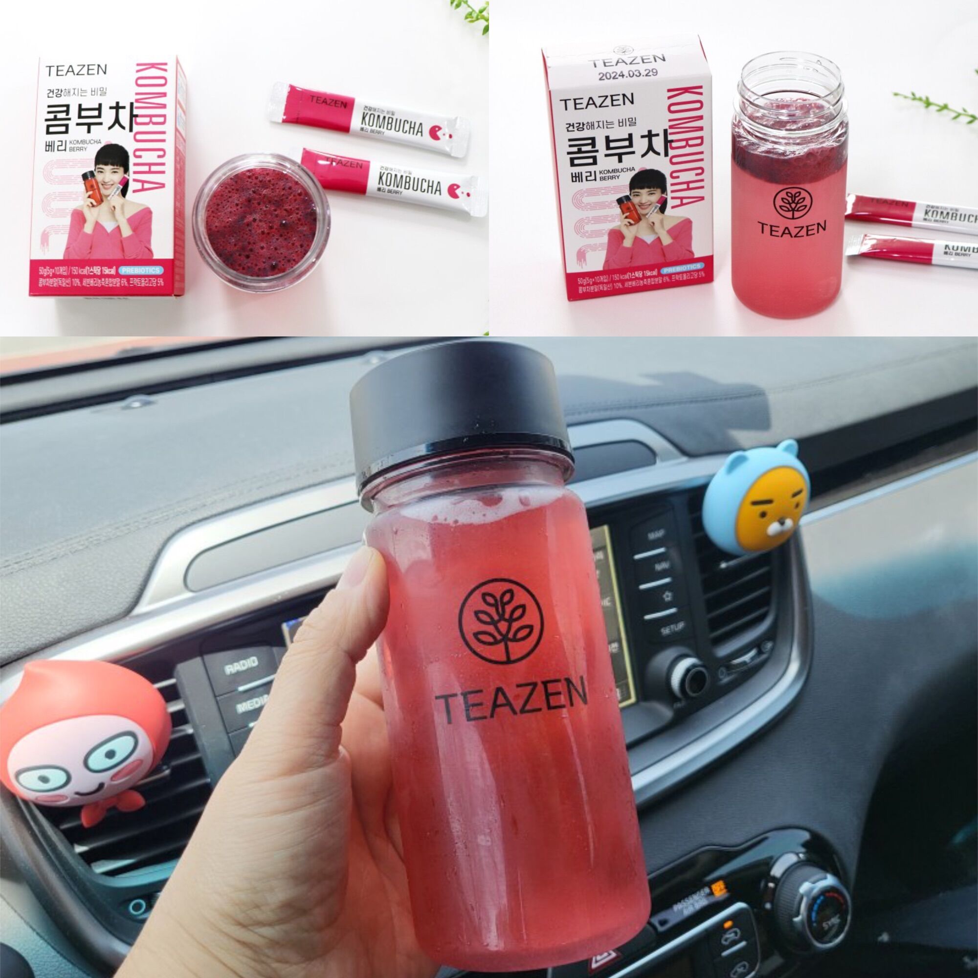 Trà Teazen Kombucha Hàn Quốc (Hộp 10 gói)