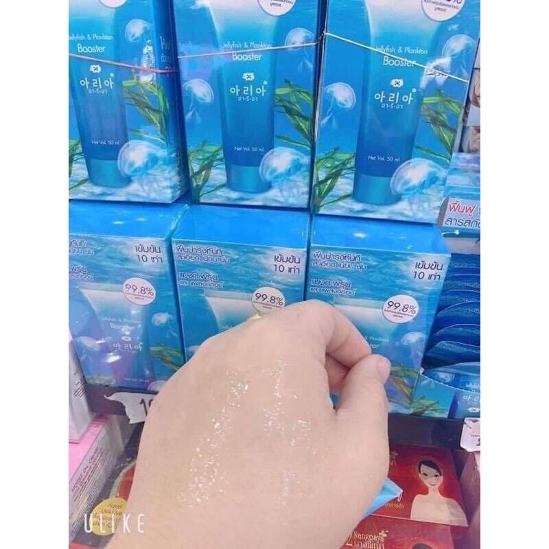 SERUM 99.8% VI TẢO BIỂN ARIA THÁI LAN