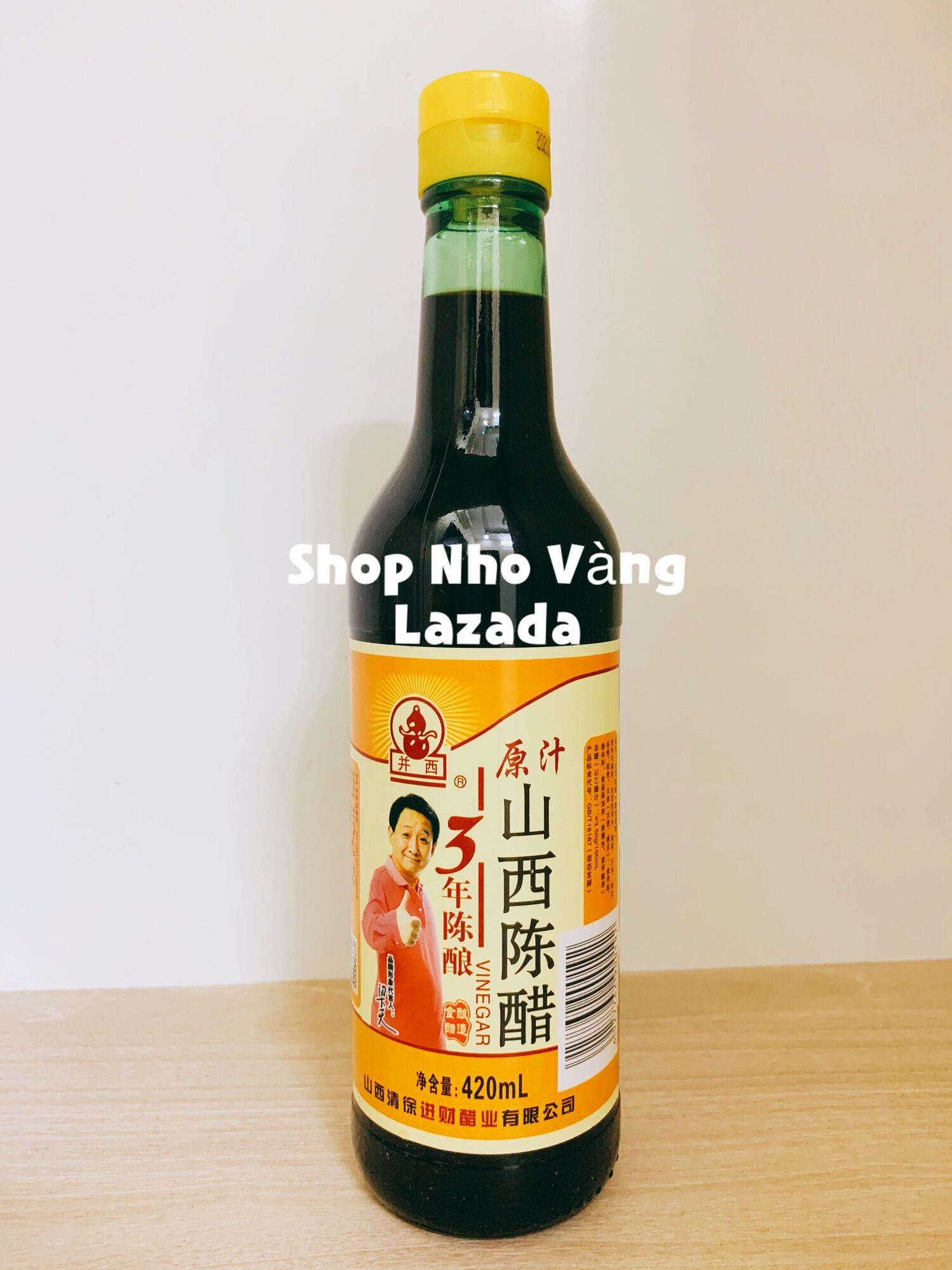 [HCM]Giấm đen Trung Hoa 420ml 山西陈醋 420ml giấm sơn tây giấm tiều