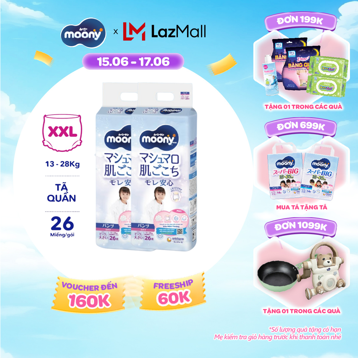 [SALE GIỮA THÁNG tặng QUÀ TO-SLCH] Combo 2 tã quần cao cấp Moony Bé Gái XXL26 miếng - Nhập khẩu từ Nhật Bản