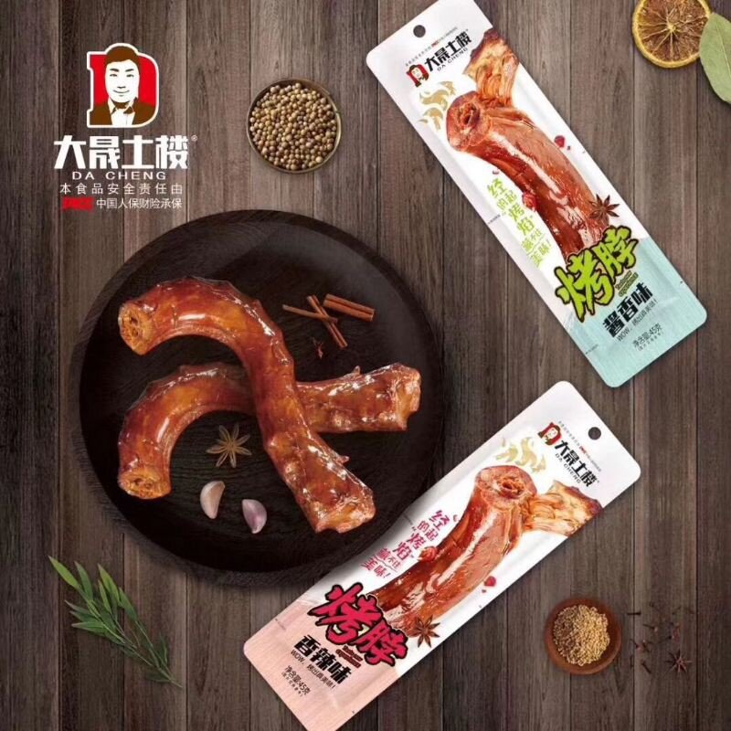 1 BỌC 20 CỔ VỊT CAY DACHENG KÈM QUẰ TẶNG