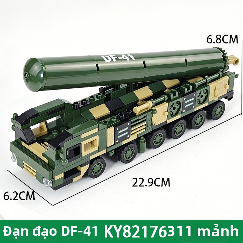 Kazi | Đồ Chơi Lắp Ráp Xe Bọc thép Quân Sự