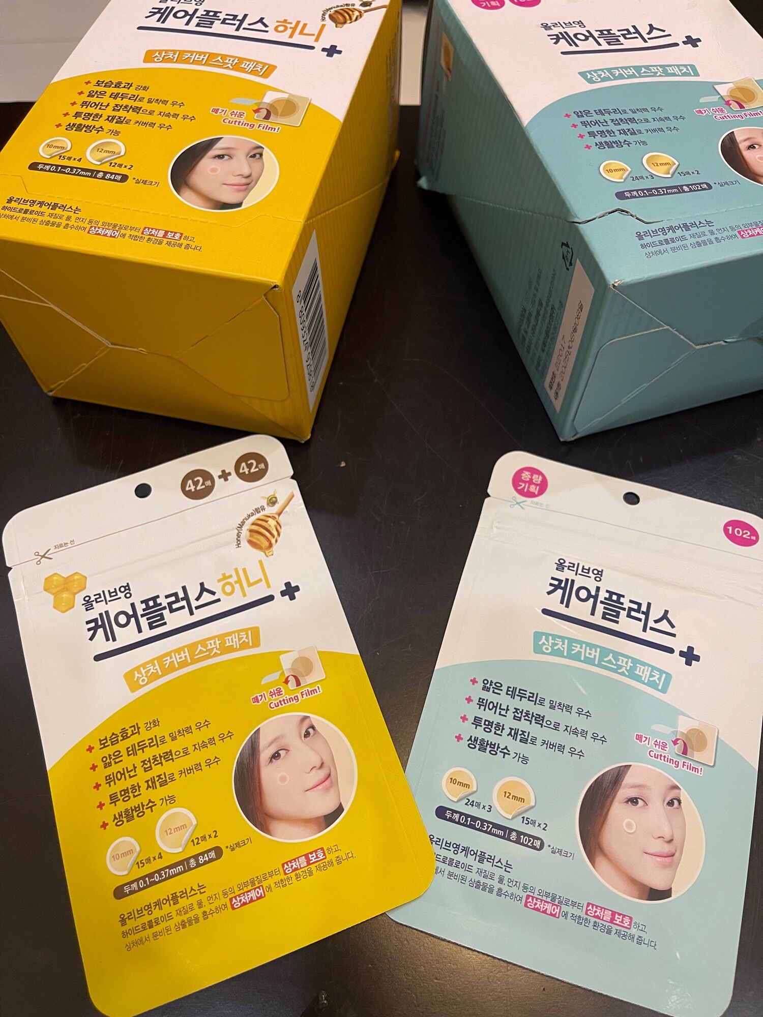 Miếng Dán Mụn Careplus Của Olive Young