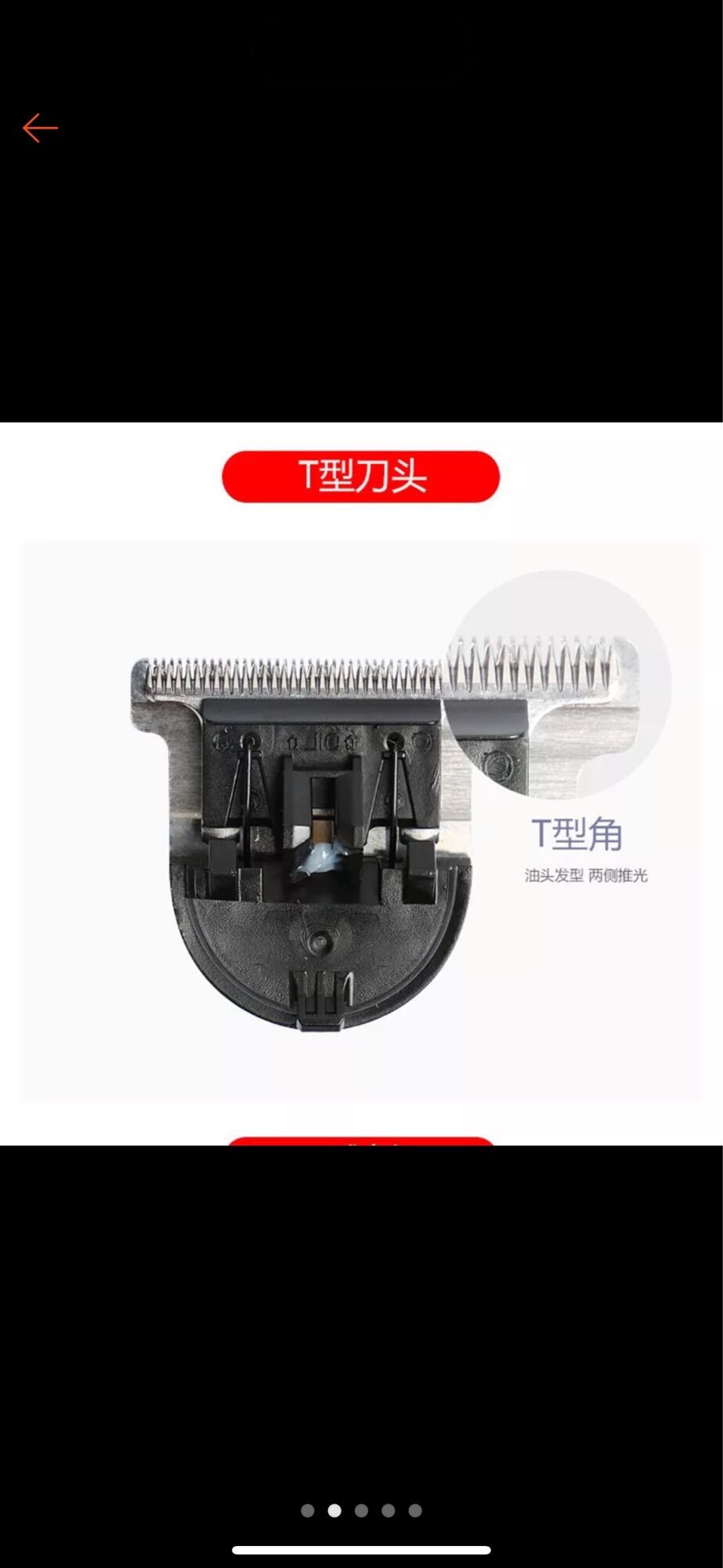 Lưỡi tông đơ bấm viền Codos CHC-338/350/336/339