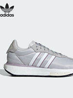 adidas | Country XLg Boost Women's Athletic Shoes