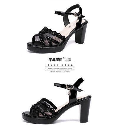Giày sandal gót vuông đính đá cao 7p