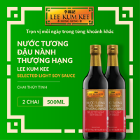 [Đơn 150K Tặng Gói Sốt] Combo 2 chai nước tương đậu nành thượng hạng LEE KUM KEE SELECTED LIGHT SOY SAUCE chai thủy tinh 500 ml