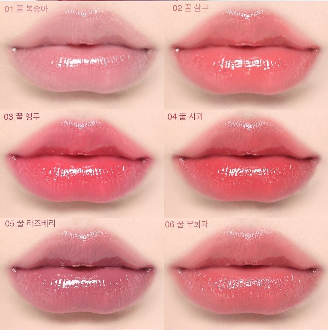 (HSD 10/6/2026) Son Clio Crystal Glam Balm