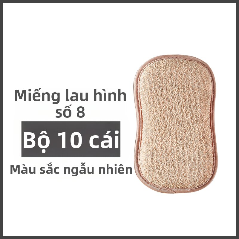 Pot-Safe Non-Greasy Absorbent Dish Sponge - 2