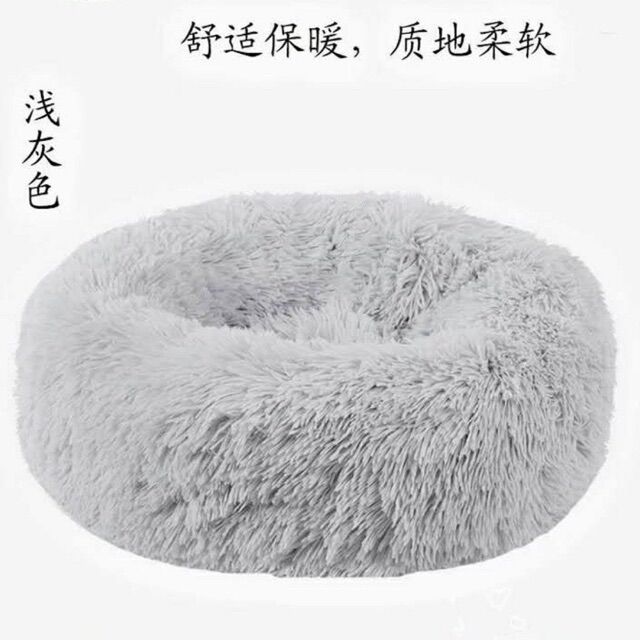 Đệm lông cho chó mèo