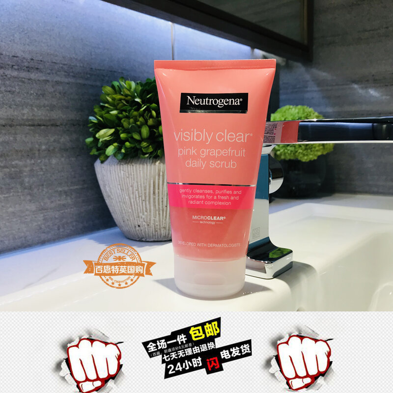 Neutrogena gel rửa mặt mờ sữa rửa mặt màu hồng neutrogena màu hồng bưởi chùm làm sạch hạt mịn nước anh