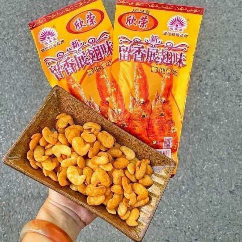 Lốc 20goi gói bim bim cánh gà cay trung quốc - snack cánh gà chiên giòn thơm cay siêu ngon | đồ ăn vặt tuổi thơ