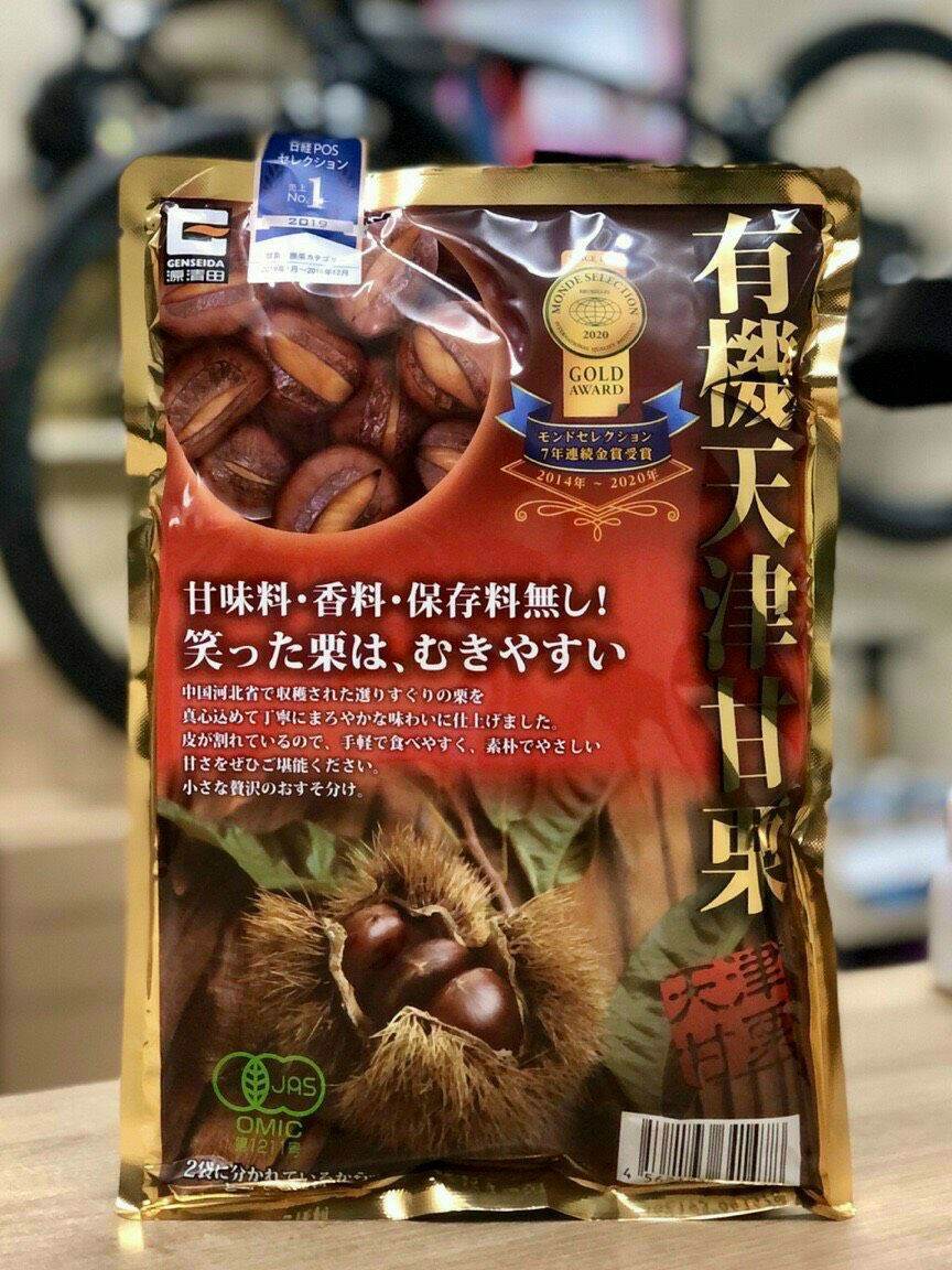 Hạt Dẻ Nhật Bản 260G