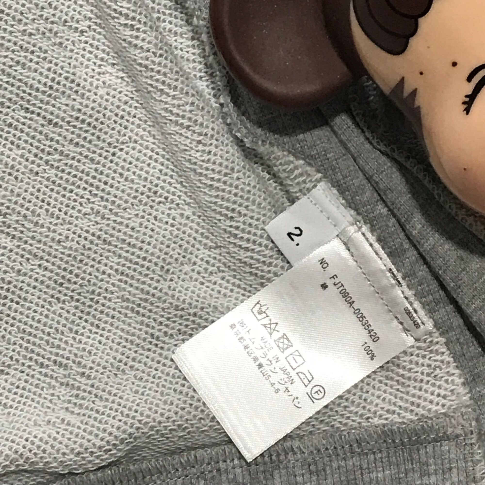 Áo khoác hoodie Thom brown ‘e cao cấp