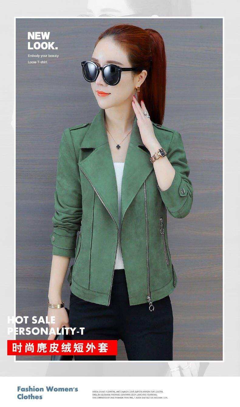 áo khoác da lộn hàng quảng châu