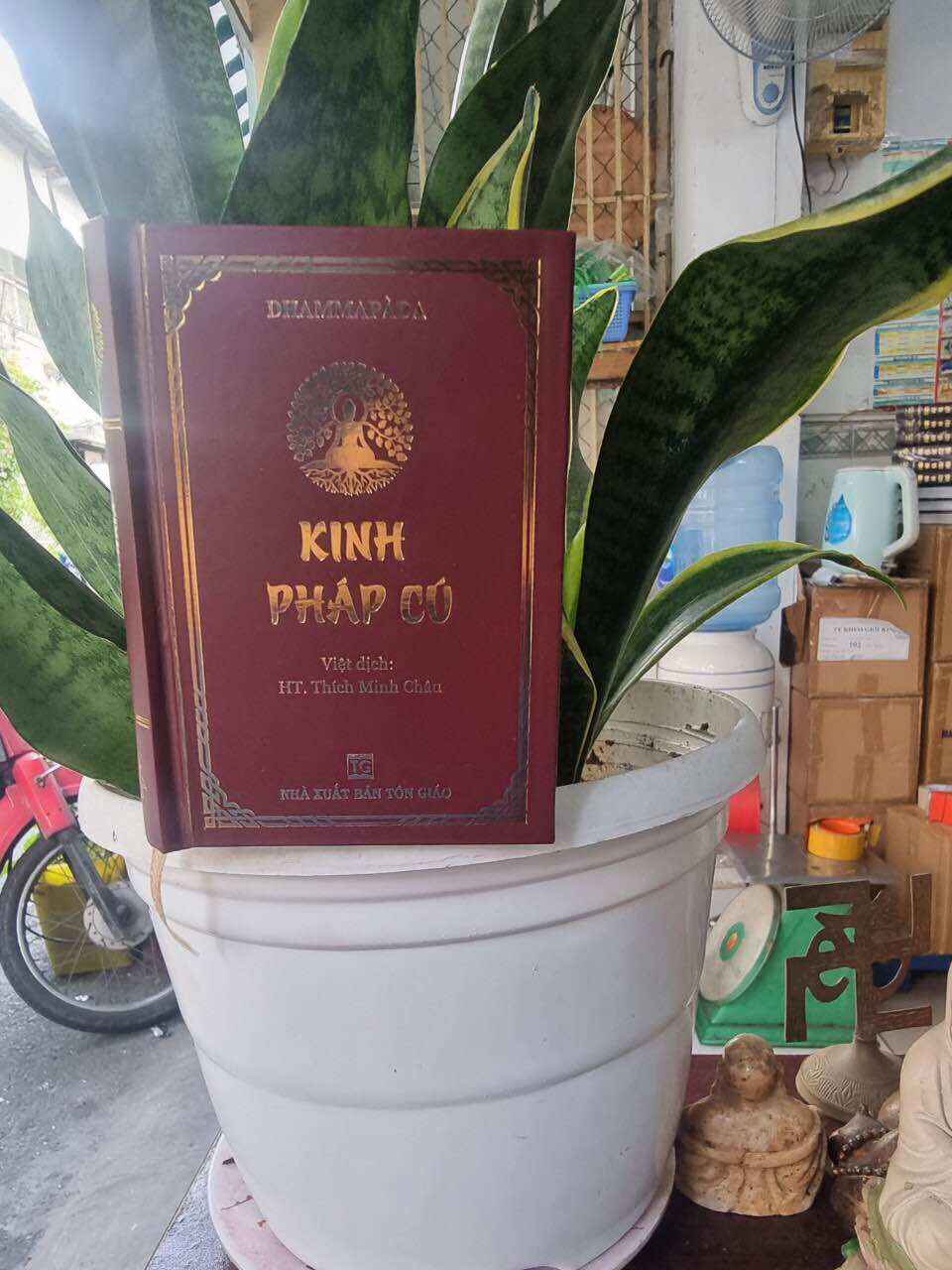 Kinh Pháp Cú (Bìa Cứng, Khổ Bỏ Túi) - HT. Thích Minh Châu