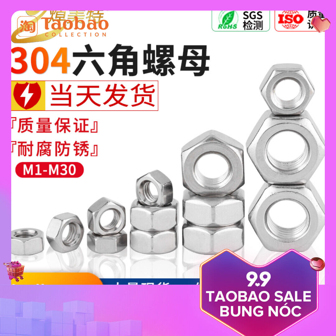 Bu lông ốc vít bu lông lục giác inox 304/316 m1m2m3m4m5m6m8m10m12m14-m30