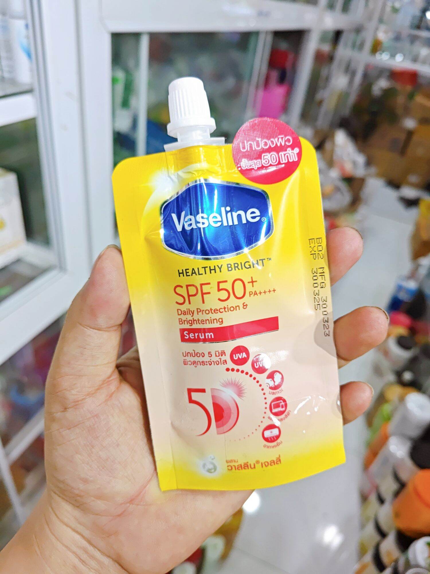 [ Gói 30ml ] Sữa Dưỡng Thể Trắng Da Chống Nắng Vaseline SPF50 PA++++