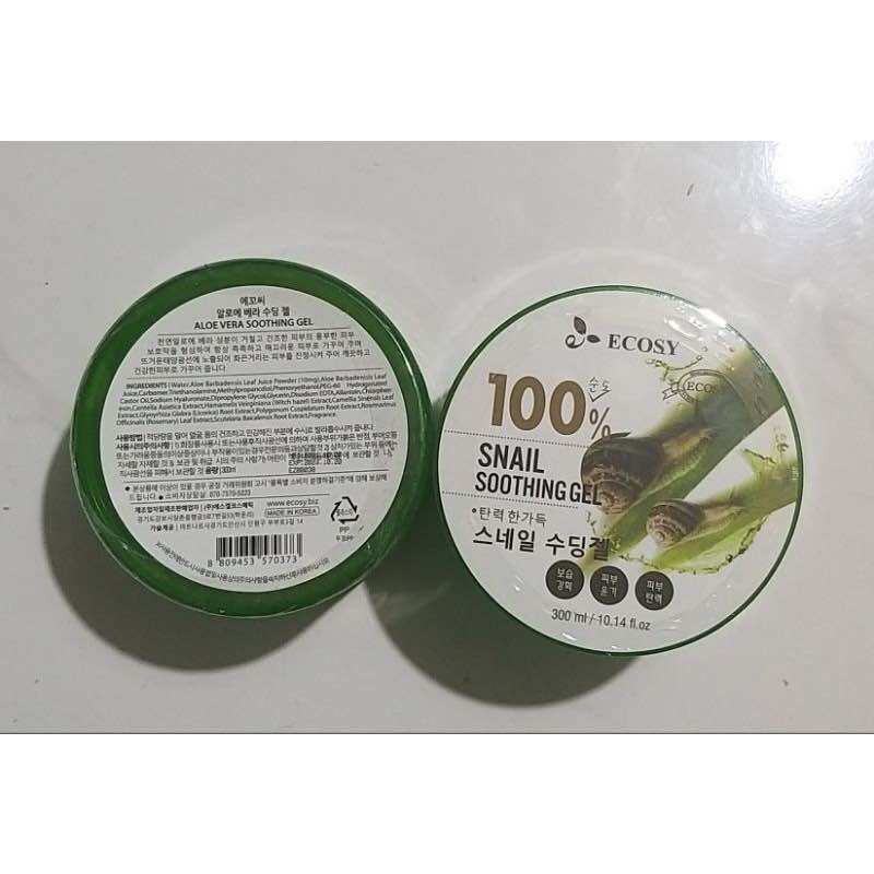 Gel nha đam 92% dưỡng da ( ĐỌC MÔ TẢ SẢN PHẨM)
